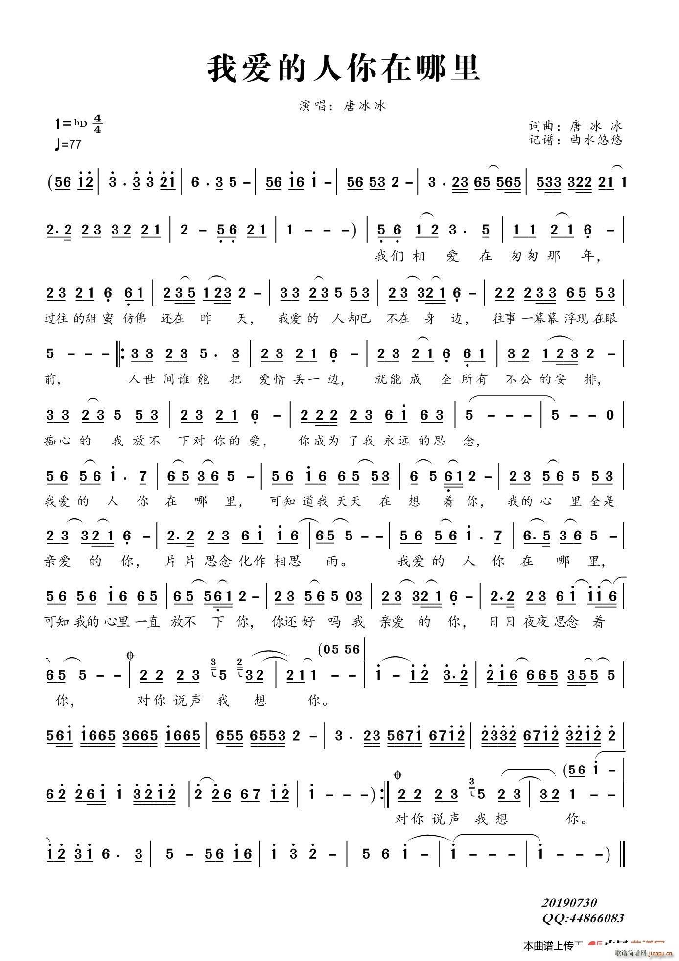 �Ґ�(��i)������������(���ָ��V)1