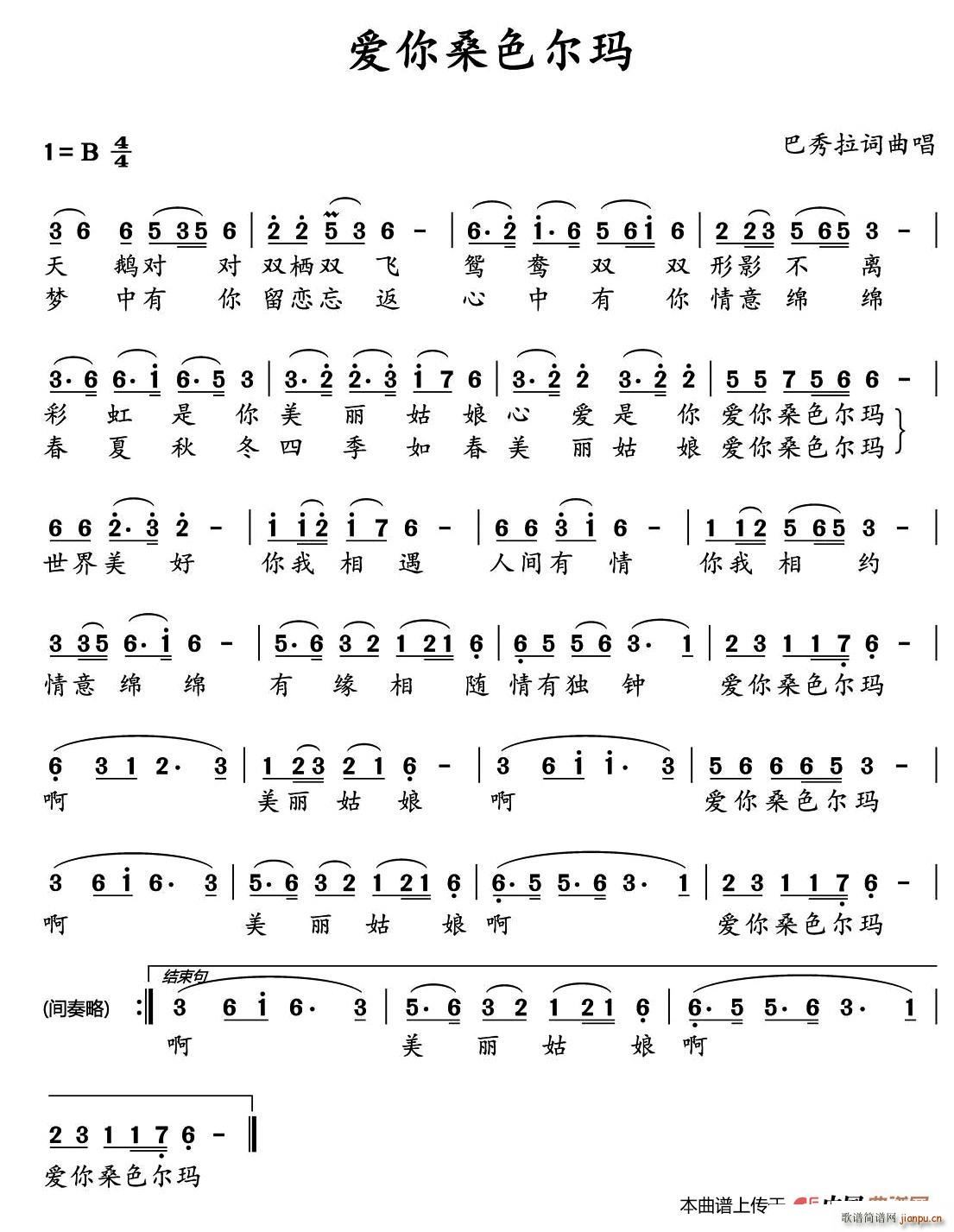 ��(��i)��ɣɫ����(���ָ��V)1