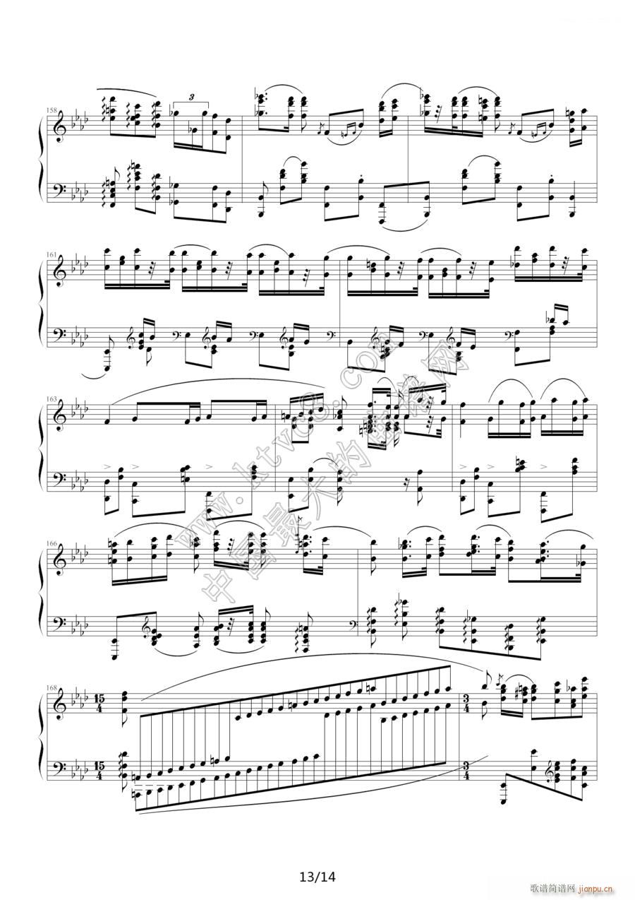 Ӣ�۲��m����13(����V)1