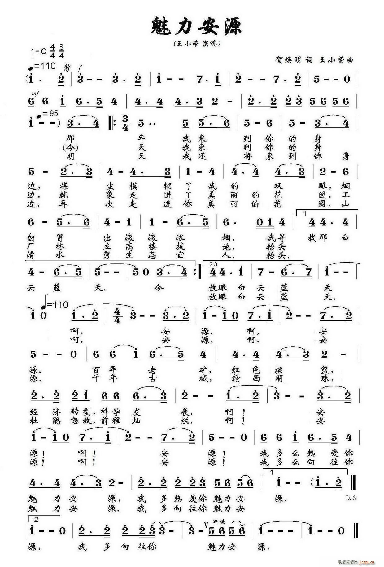 ������Դ(���ָ��V)1