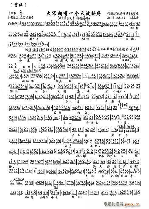 ���_��(hu�� )��(���ָ��V)9