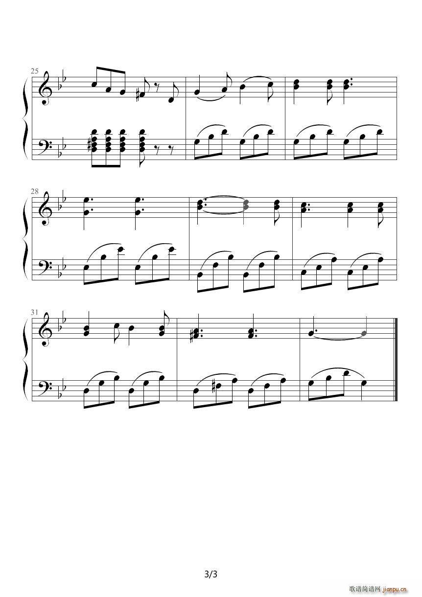 �����ķ������ߺ� ��B�{(����V)3