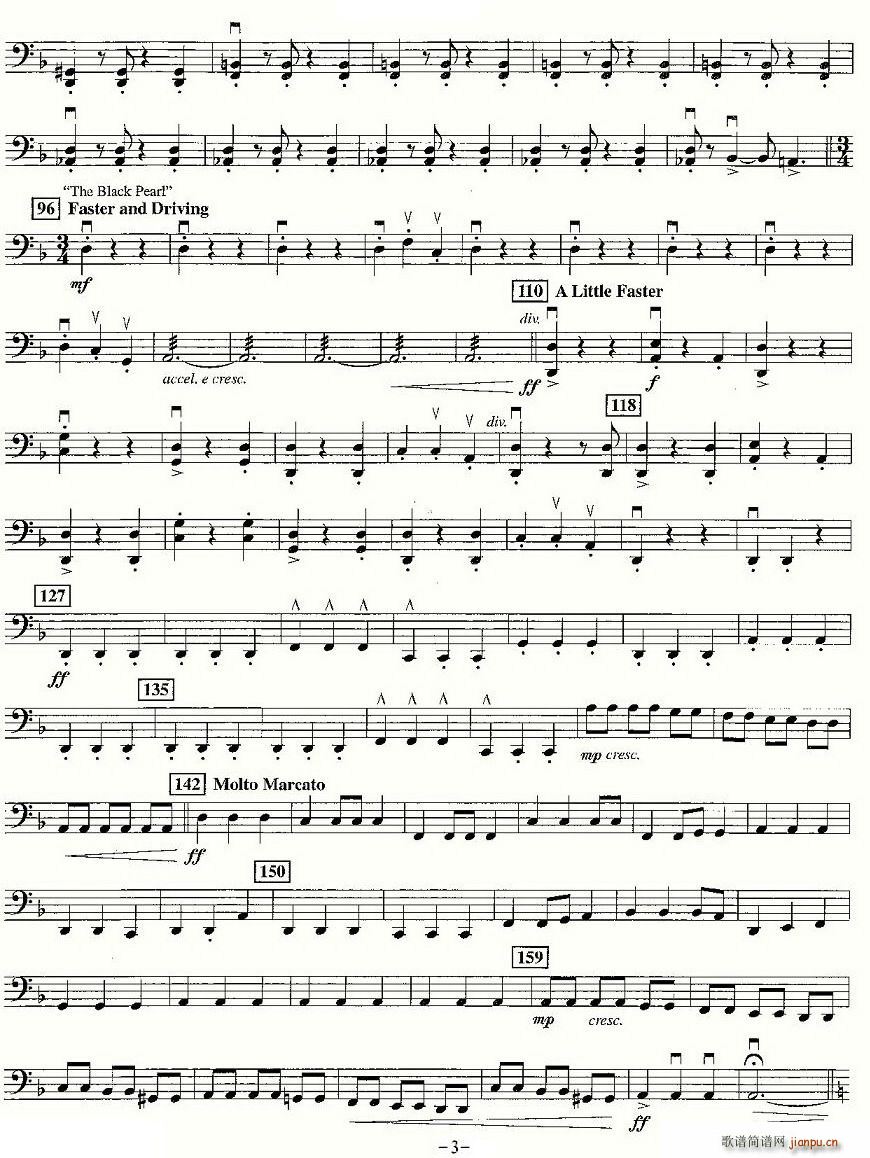 pirates of the carribean cello(�������V)3