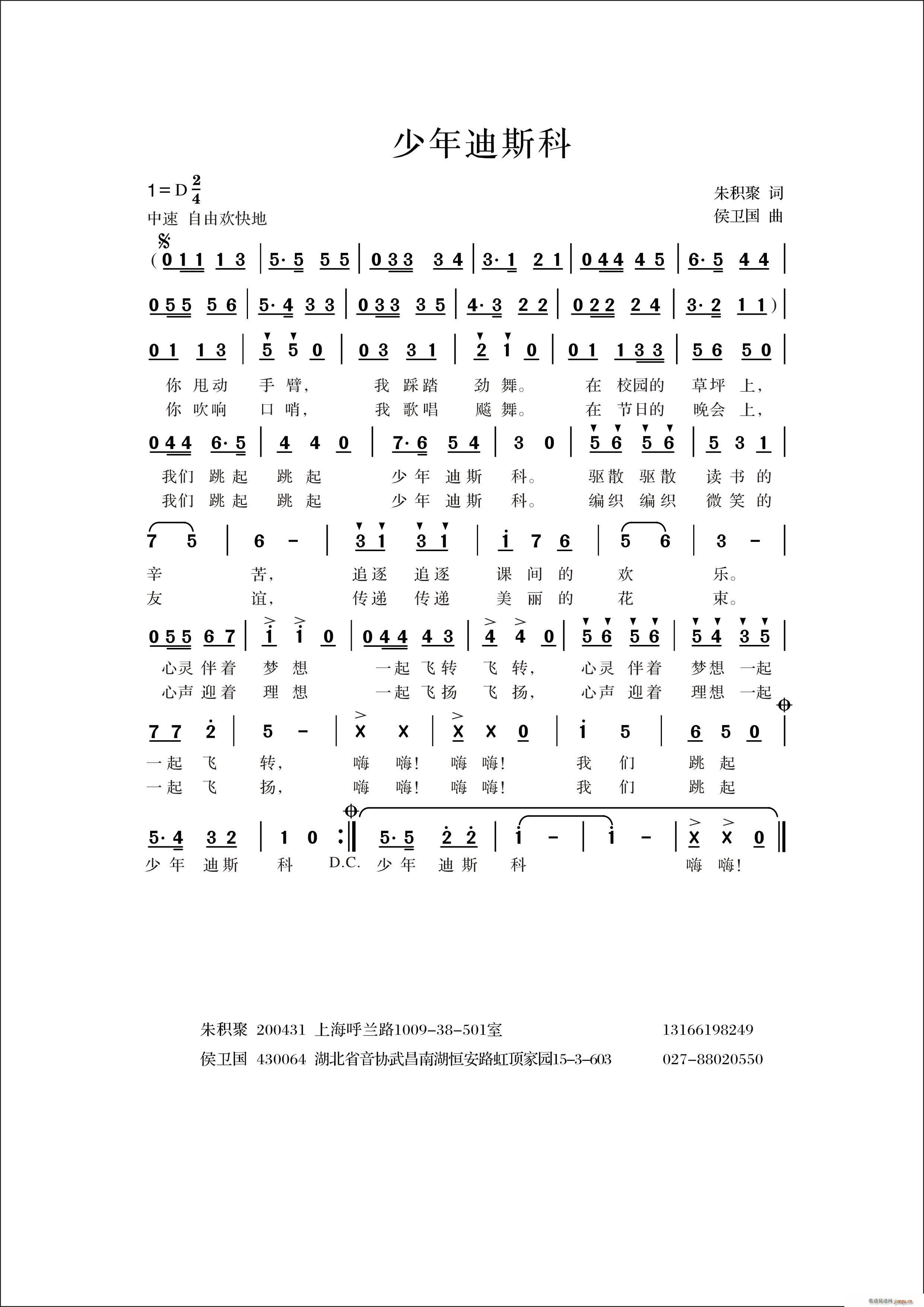 �����˹��(���ָ��V)1