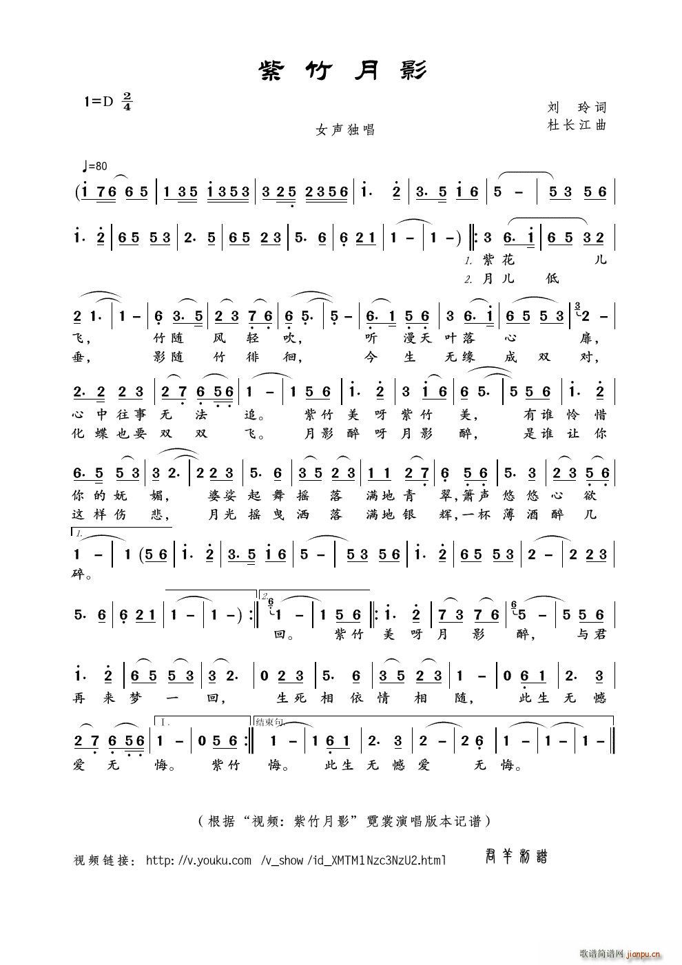 ������Ӱ ҕ�l ������Ӱ ��(ʮ�ּ�����)1