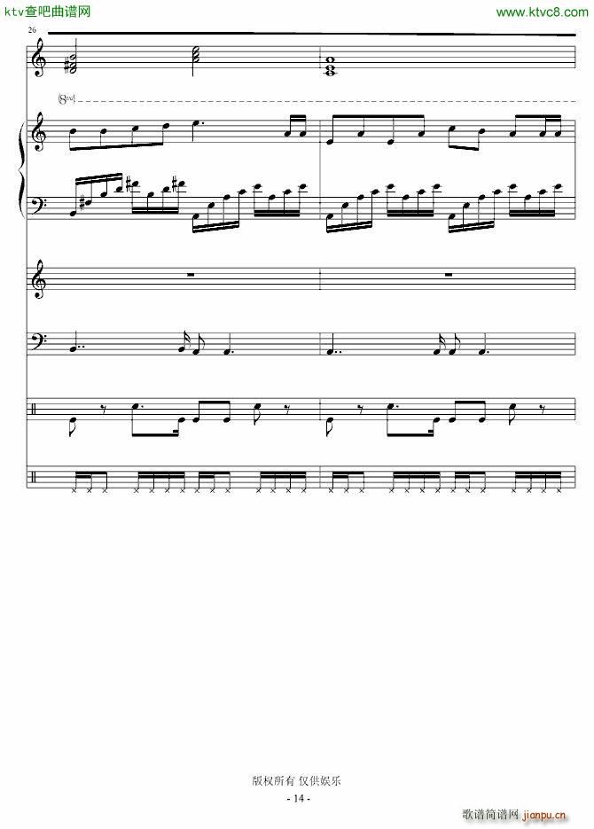 ��(xi��)�o�x(ch��ng)����т��ĸ� �ݳ���(����V)14