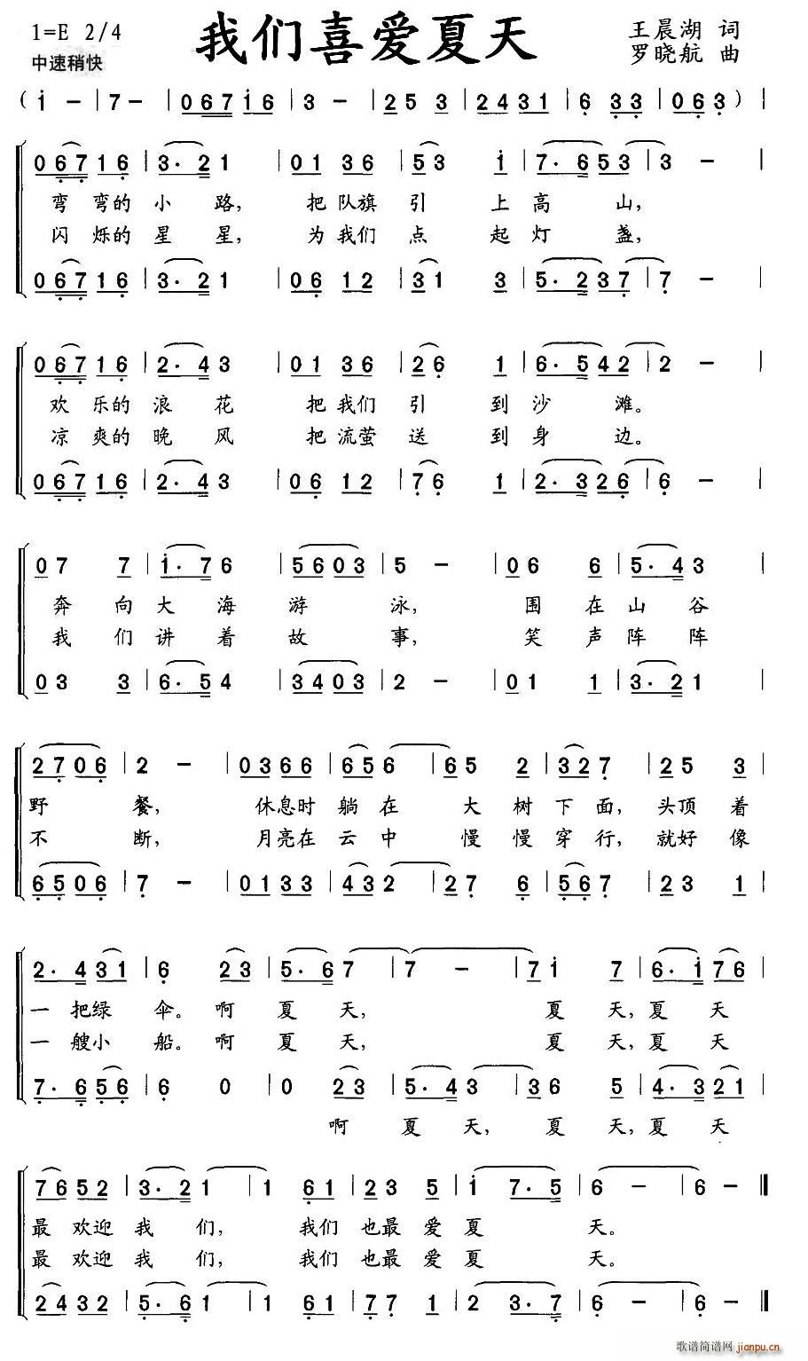 �҂�ϲ��(��i)����(�ϳ��V)1