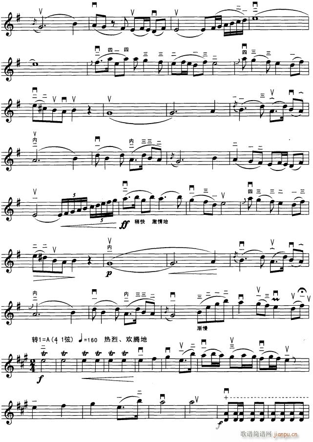 �������� 4(�����V)1