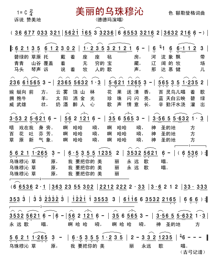 �����Ğ�������(���ָ��V)1