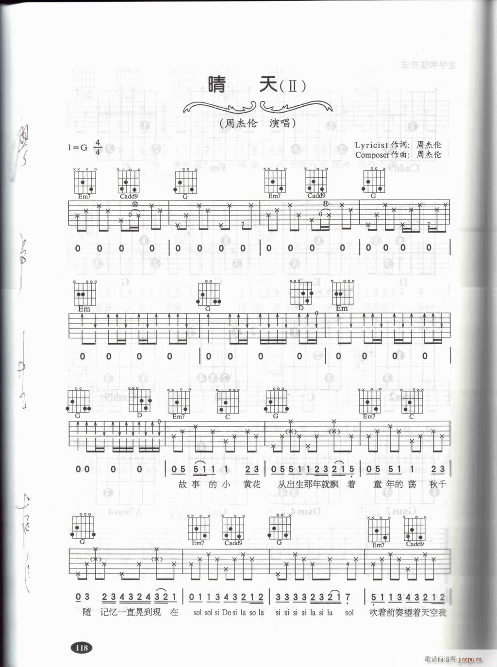 ����-�����DƬ��(���ָ��V)1