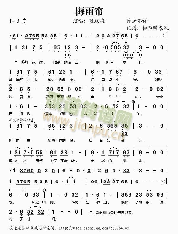 ÷�꺟(���ָ��V)1