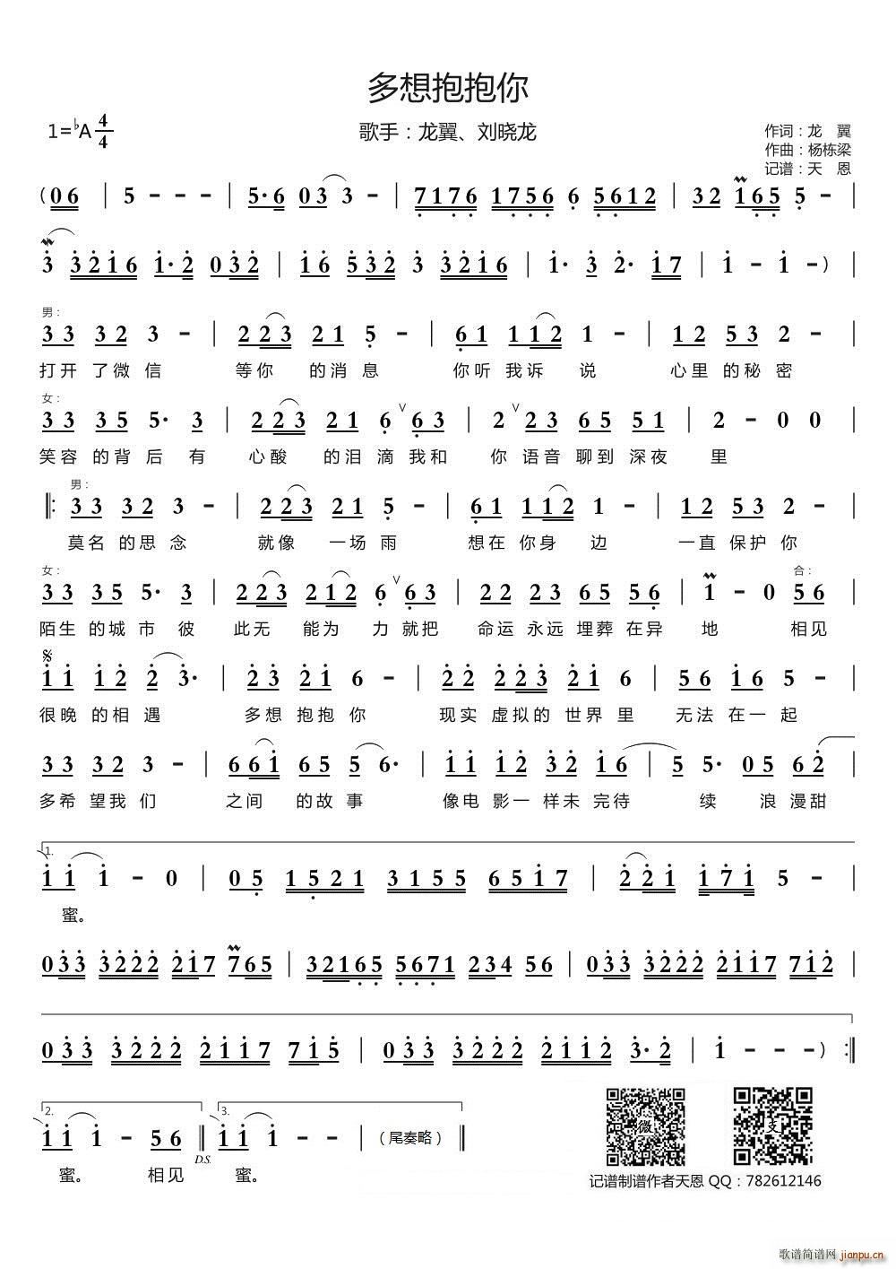 ���뱧����(���ָ��V)1