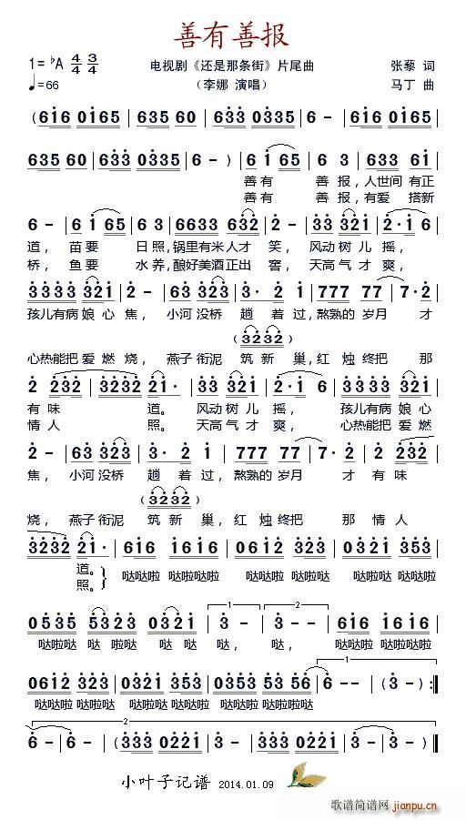 �����ƈ� �ҕ�� ߀���Ǘl�� Ƭβ��(ʮ�ּ�����)1