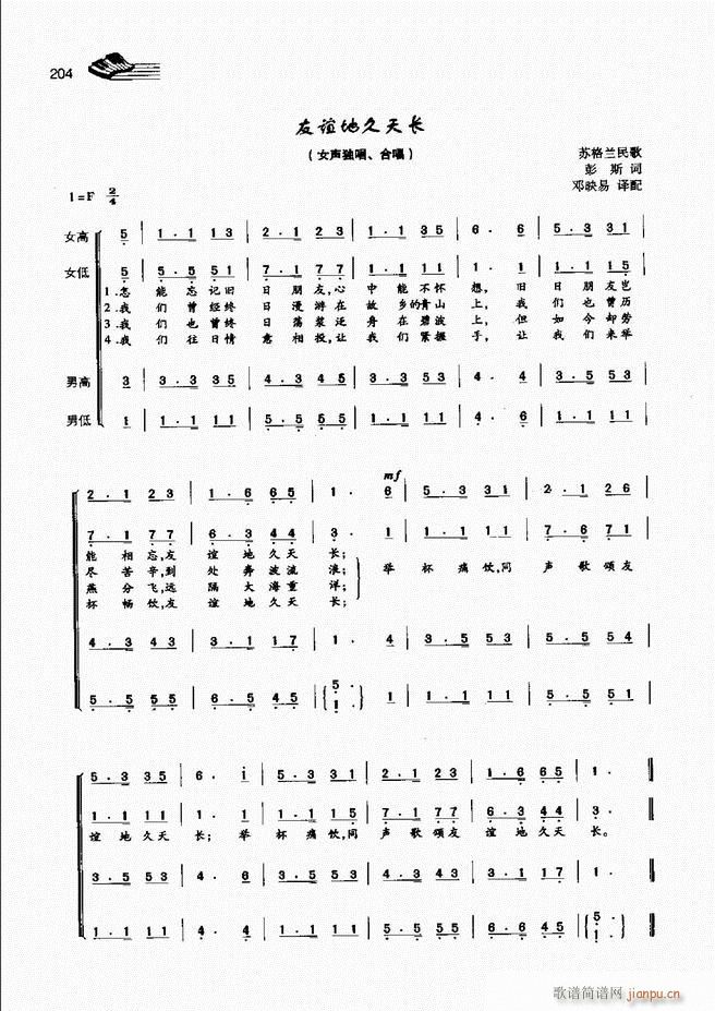 ��(l�� )���A�̳�181 222(ʮ�ּ�����)24