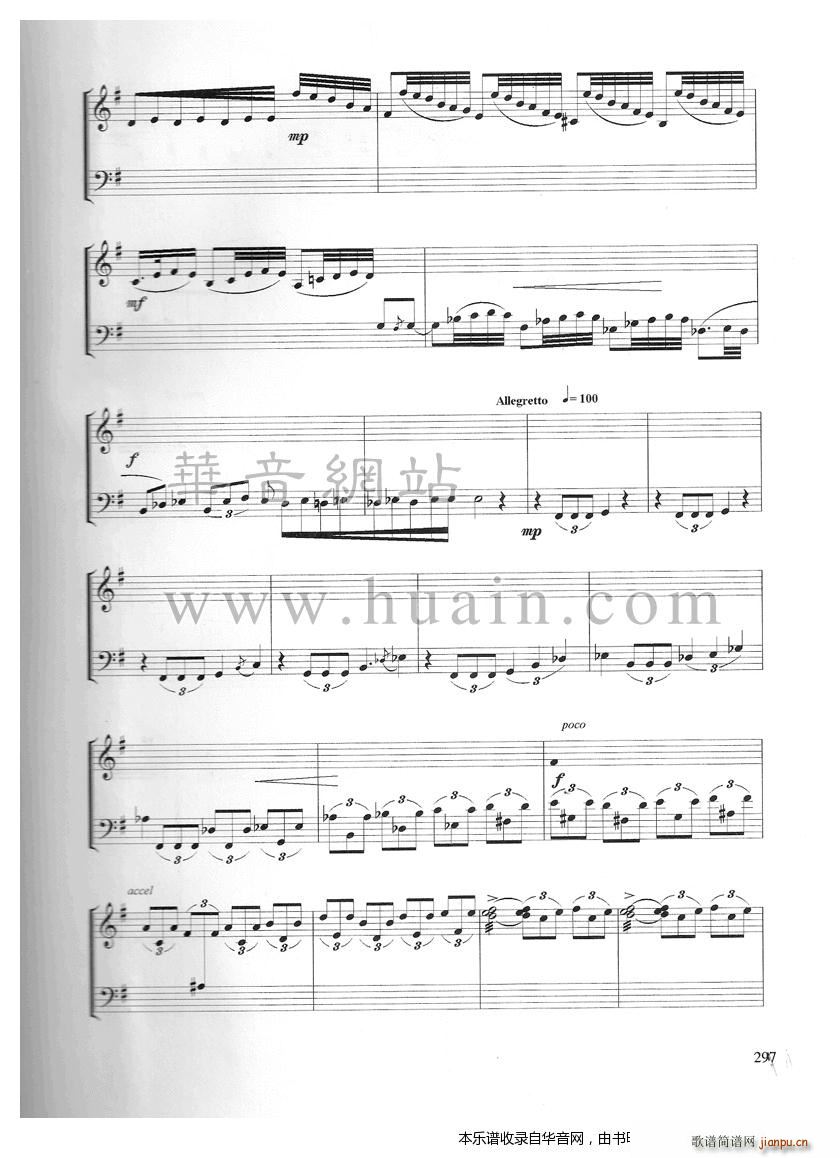 �P�mԹ(�Ź~�P���V)15