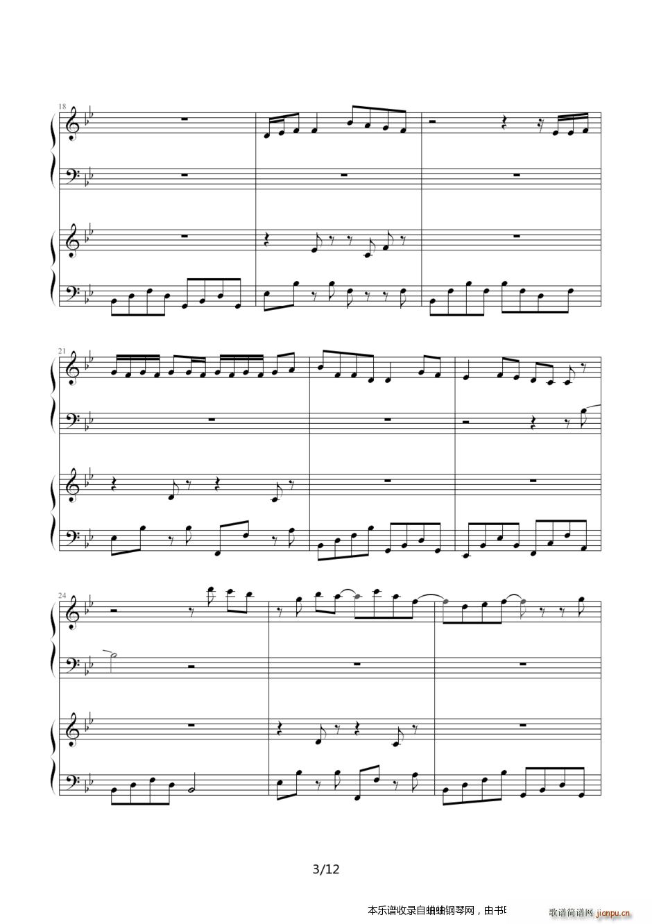 ���� ����Ę(����V)3