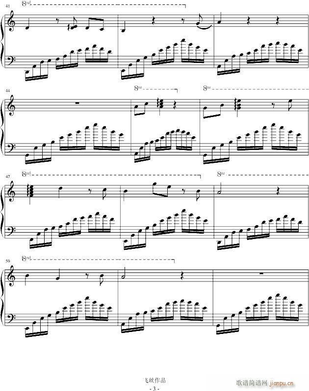 ���µ�����(����V)3