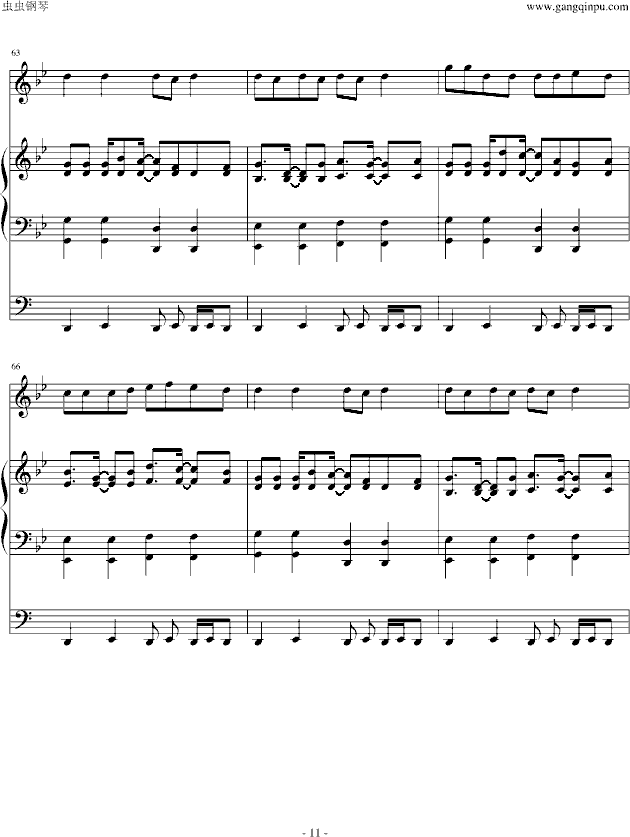 SJ M(����V)11