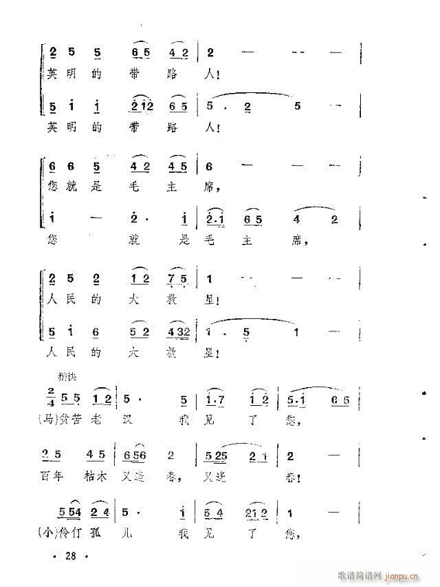 �ɽ���L(f��ng)(���ָ��V)8