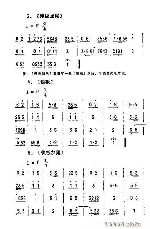 �|�������D����(l�� )231-245(ʮ�ּ�����)3