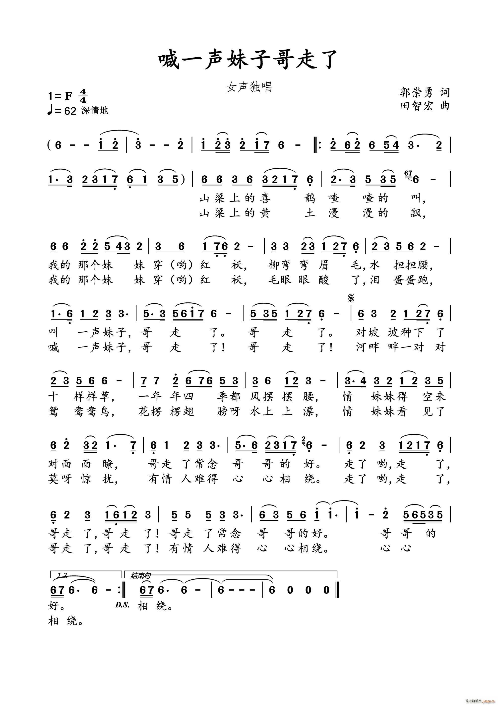 ��һ���� ������(���ָ��V)1