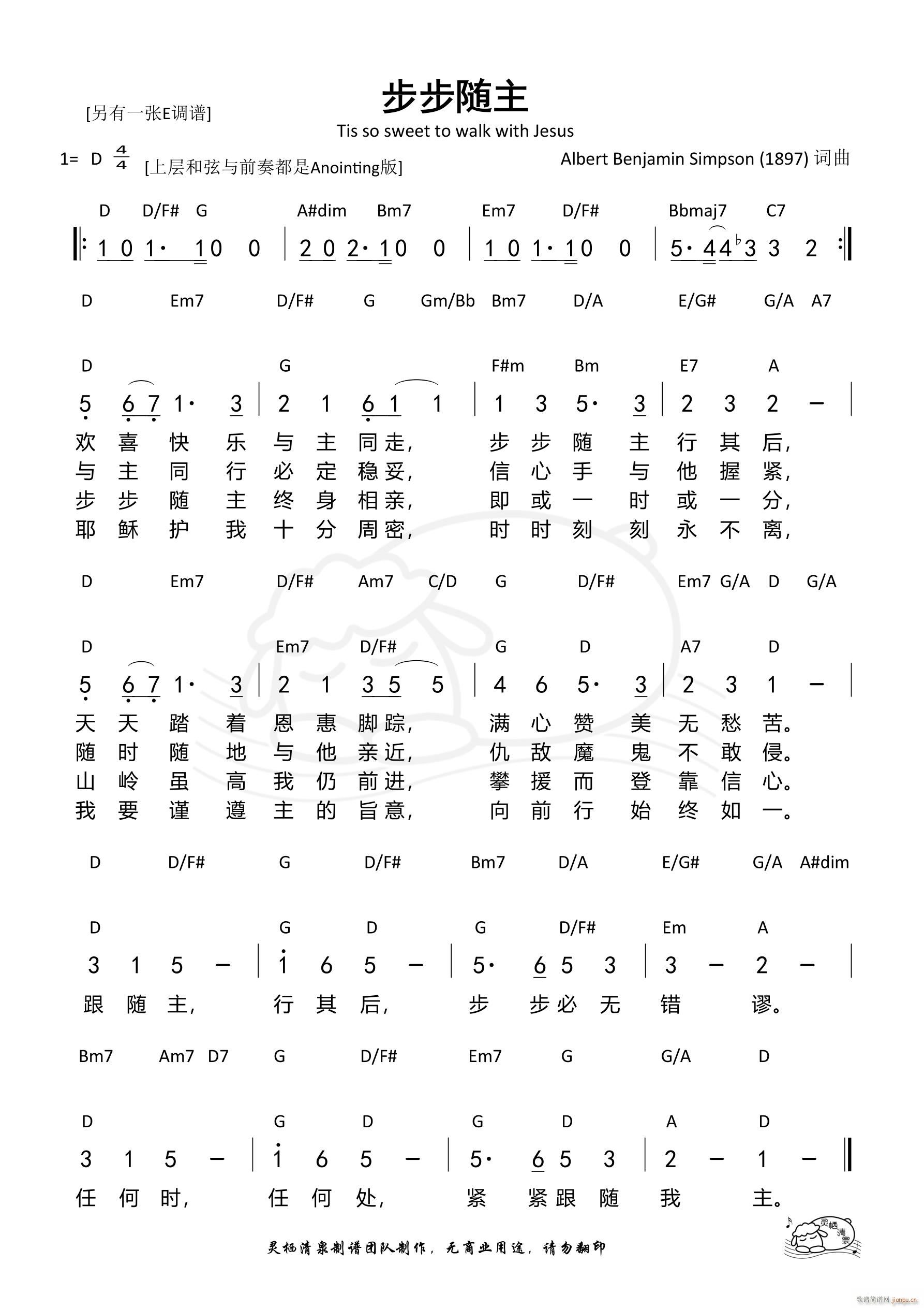 �����S�� D�{(���ָ��V)1