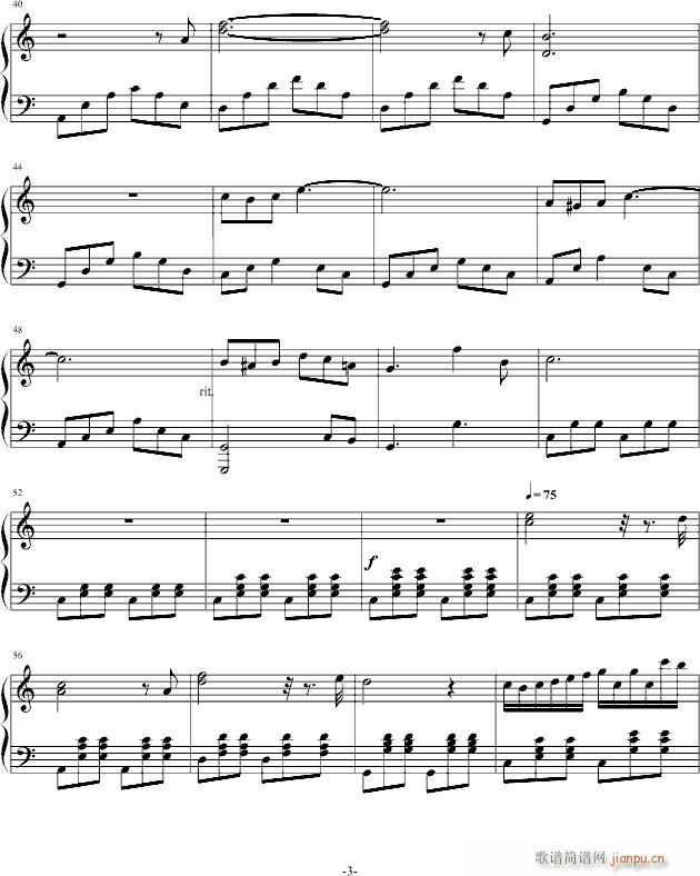 ����ͫ(����V)3