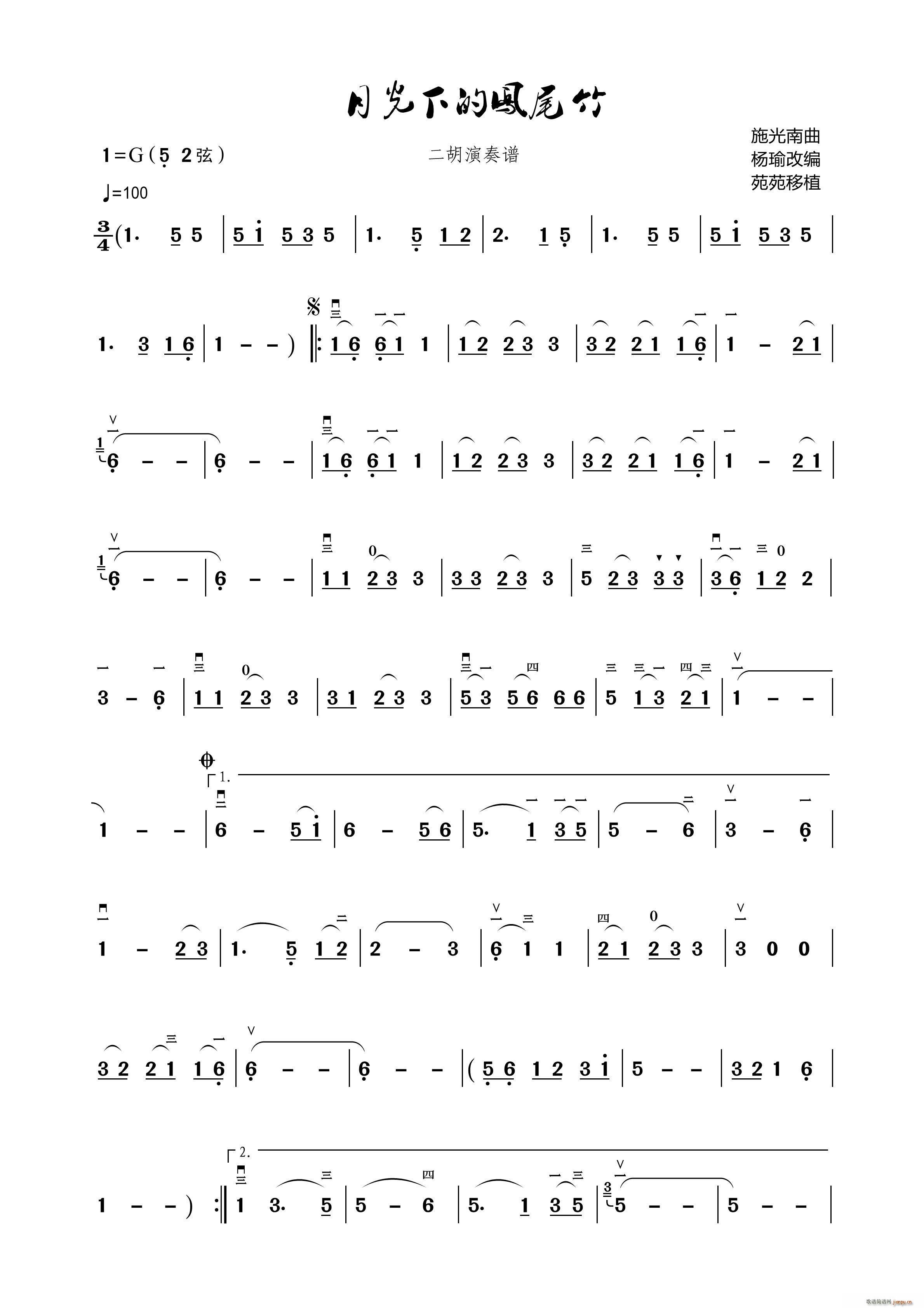 �¹��µ��Pβ�� ���������V(�����V)1