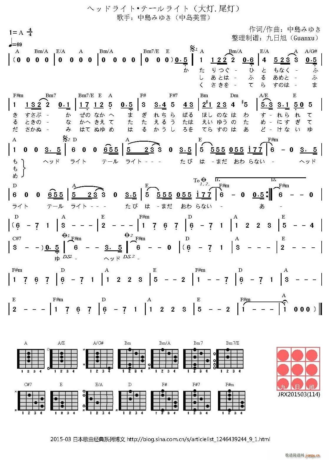 �� �إåɥ饤�� �Ʃ`��饤�� ���β��(ʮ�ּ�����)1