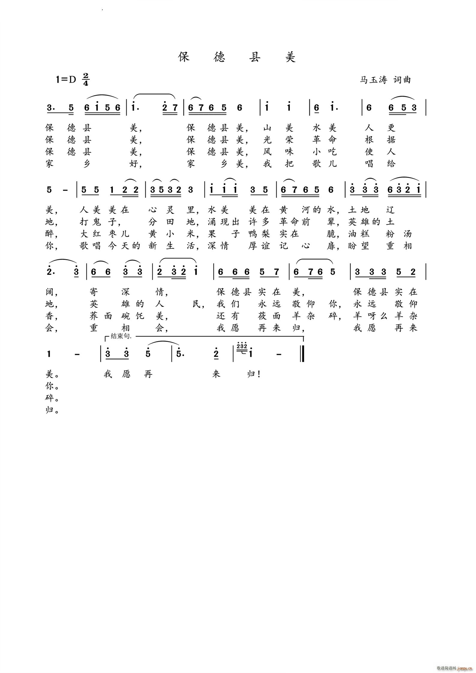 ���¿h��(���ָ��V)1