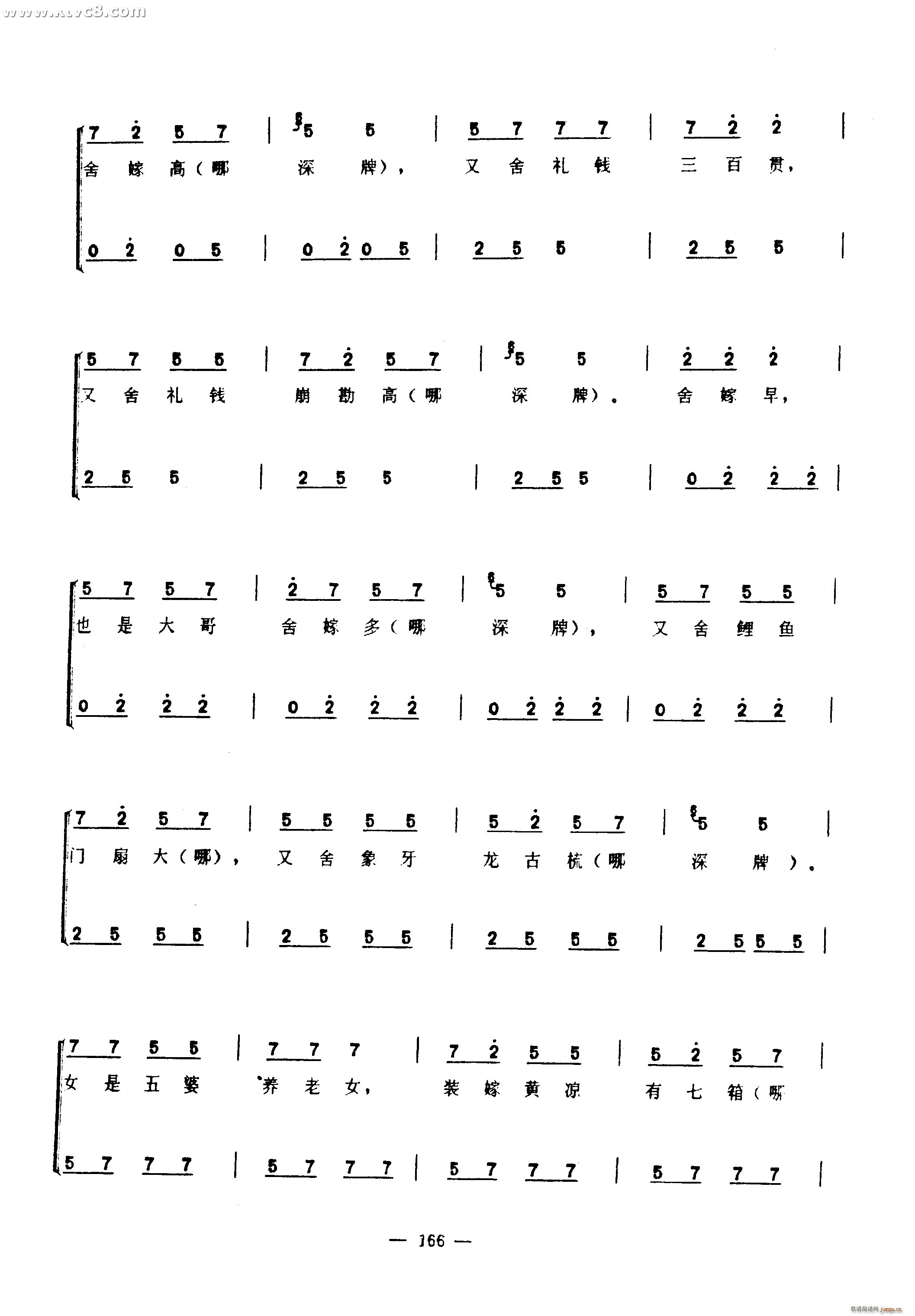 ���F��(���ָ��V)15