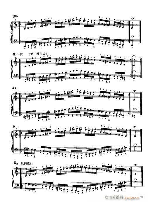 ���L(f��ng)�����༼��81-100(���L(f��ng)���V)10