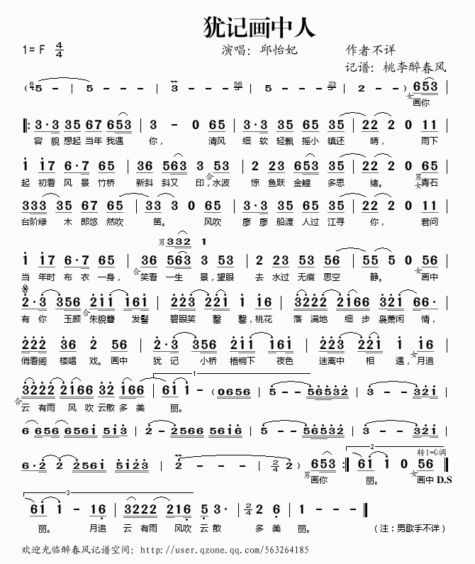 �qӛ��(hu��)����(���ָ��V)1