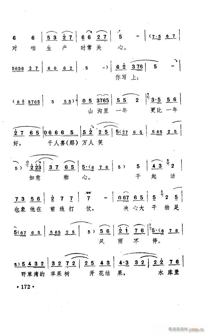 ���(y��ng)�� ԥ�� ���_�� 101 150(ԥ�����V)1