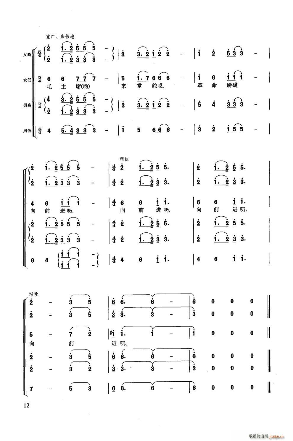 �L(ch��ng)���M�� ��ϳ�(�ϳ��V)13