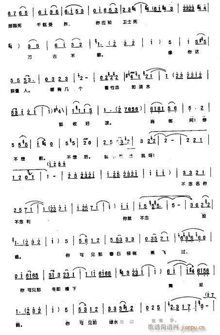 ���Εr(sh��)�۶����x��ͬѨ0008ԥ��(ԥ�����V)6