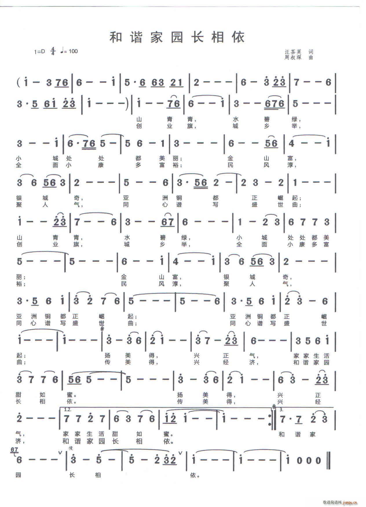 ���C�҈@�L(ch��ng)����(���ָ��V)1