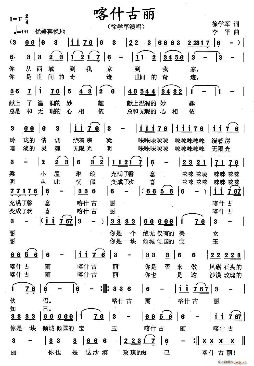 ��ʲ����(���ָ��V)1