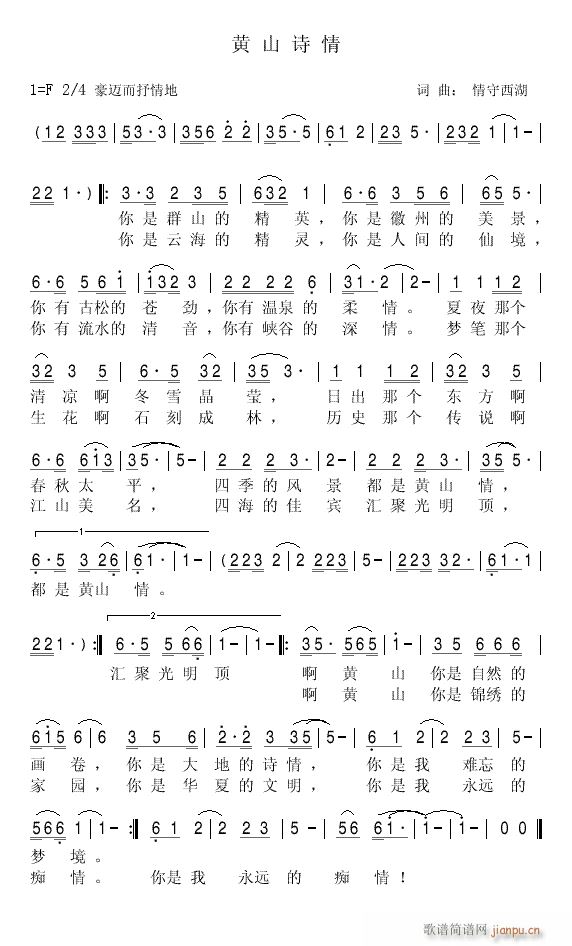 �SɽԊ(sh��)��(���ָ��V)1