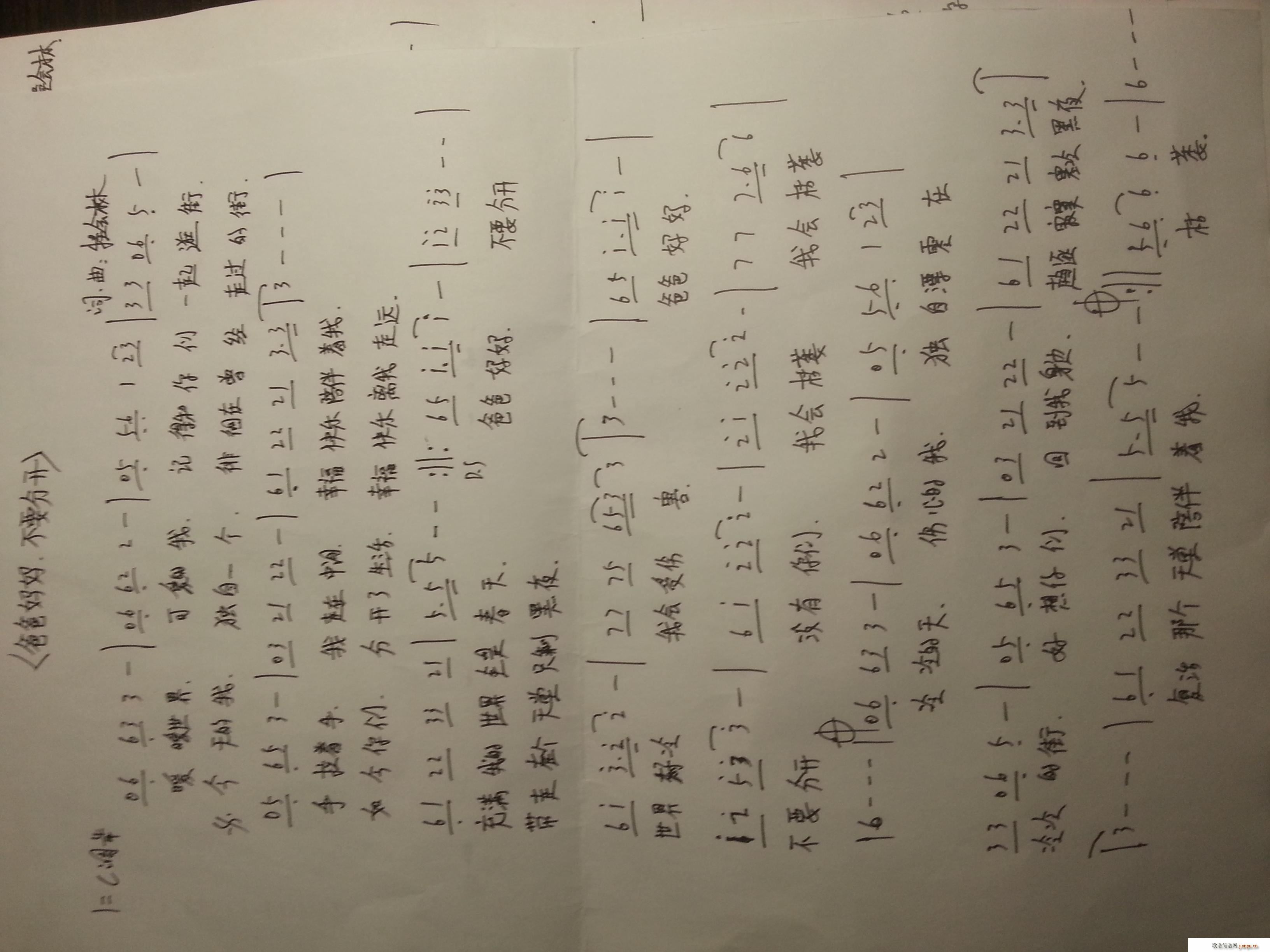 �ְ� ������Ҫ���_(k��i)(���ָ��V)1