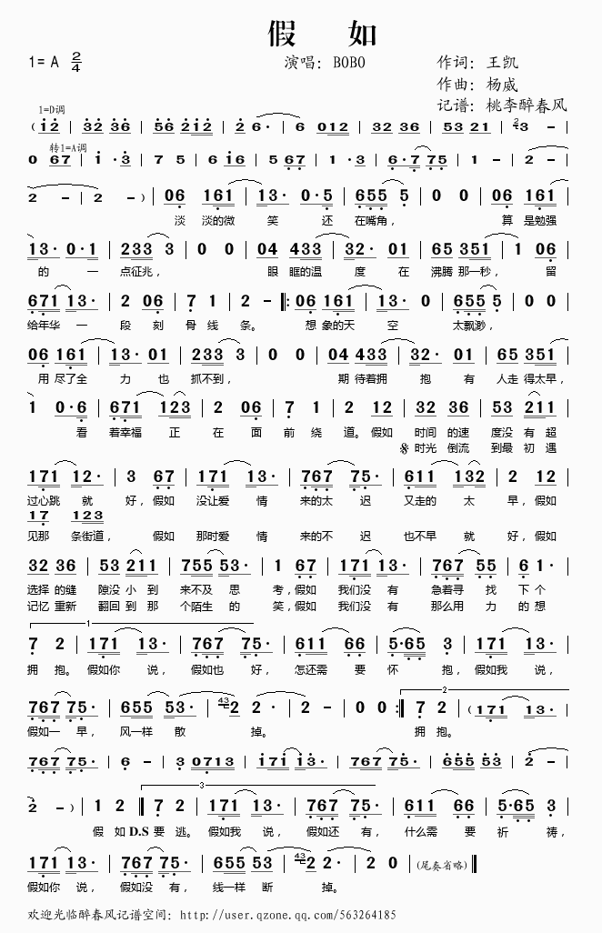 ����(���ָ��V)1