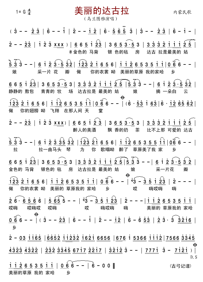 �������_����(���ָ��V)1