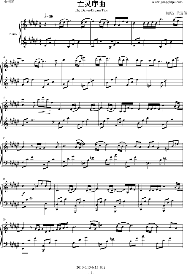 The Dawn(����V)1