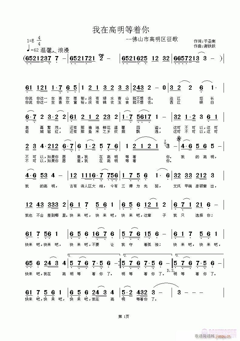 ���ڸ�������(zh��)��(���ָ��V)1