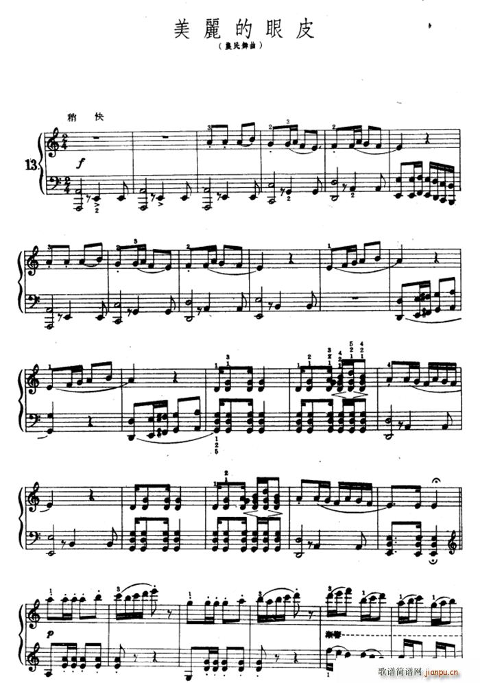 ��������Ƥ(����V)1