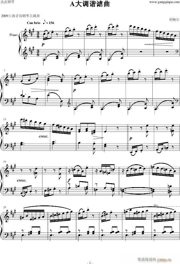 A���{�C�o��(����V)1