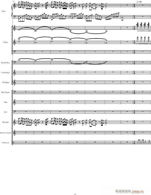 Santoriniʥ������ ������(����V)21