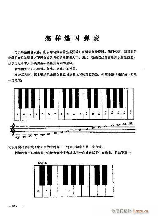 ��������T(m��n)11-30�(y��)(������V)8