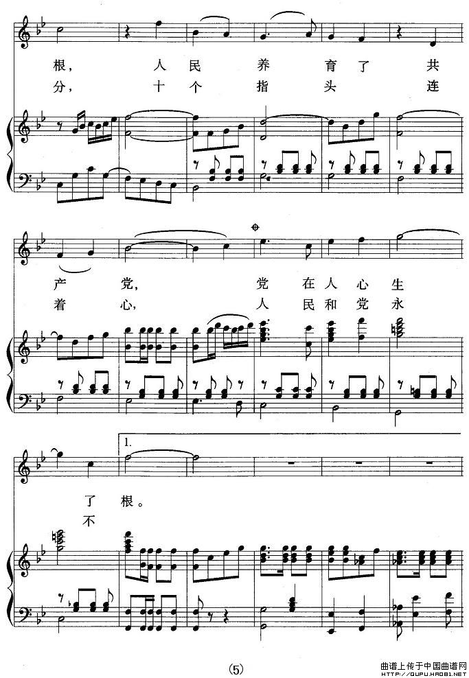 �H���^(gu��)���a(ch��n)�h���ò��^(gu��)�ϰ���(����V)5