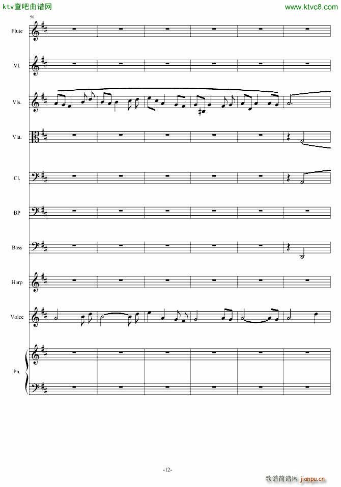 ��ƽ��(xi��n)����һ߅(����V)12